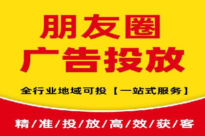 案例分享：如何用百度信息流推广实现高转化率