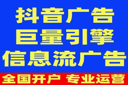 某知名品牌SEM推广的创意与效果