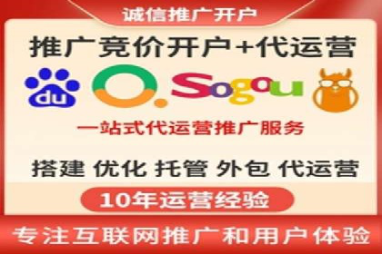 百度推广平台案例精选：热门广告背后的秘密